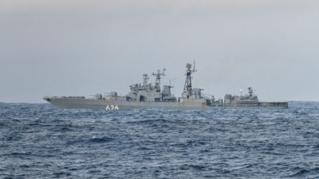 Кораби на Русия навлязоха в Средиземно море за военни учения