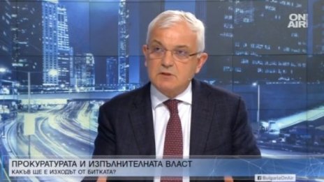 Явор Нотев: Ако говорим за война между институциите, това ни злепоставя