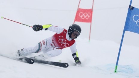 Алберт Попов завърши 17-и в днешния гигантски слалом на Игрите в Пекин