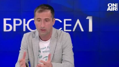 Александър Димитров: Поканихме Кирил Петков да дойде с Ана Бърнабич в Босилеград