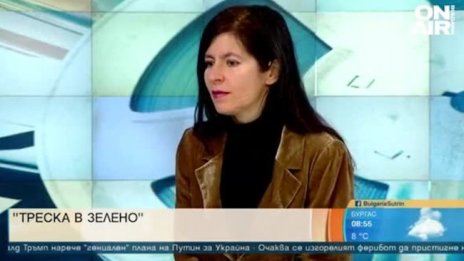 "Треска в зелено" - поредица от филми на еко тематики