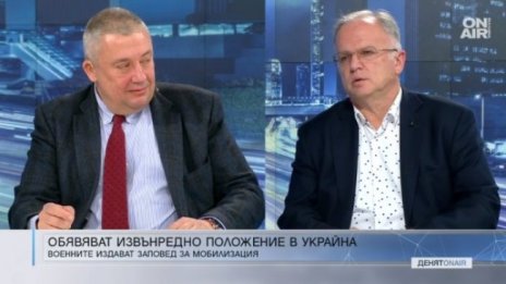 Боян Чуков: Руската войска ще влезе в Украйна до часове 