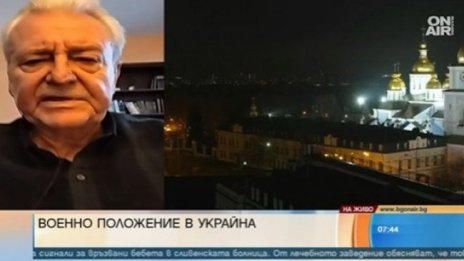 Асен Агов: Имперските амбиции на Путин са ясни