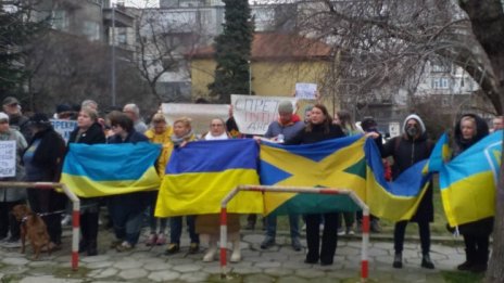 Украинската диаспора във Варна на протест 