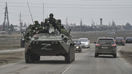 Съветът на Европа замрази членството на Русия