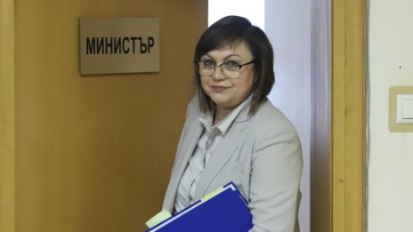 Корнелия Нинова: Против сме санкциите срещу Русия