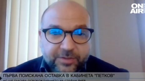 Политолог: Очаквам напрежение между президента и кабинета