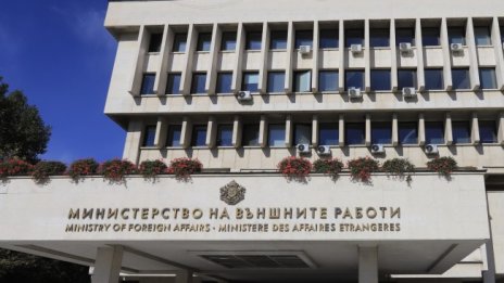 МВнР към българите в Одеса: Намерете бомбоубежище