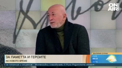 Максим Генчев: Не обичам да работя със звезди