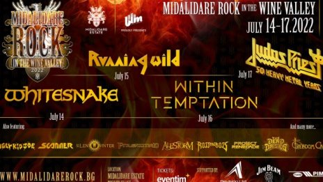 Ugly Kid Joe забиват на Midalidare Rock In The Wine Valley