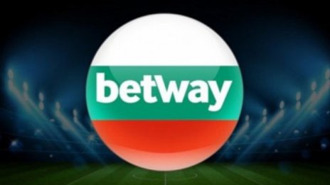 Betway получи лиценз за България