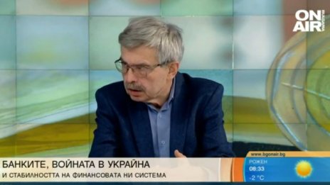 Хърсев: Бюджетът не е планиран за отбранителни действия