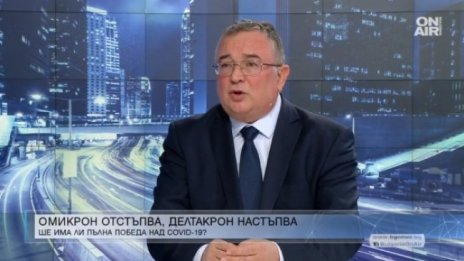 Проф. Ботев: Много хора починаха от неадекватна медицинска помощ