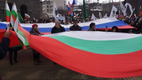 "Възраждане" с протест "Не на войната", БОЕЦ поиска оставката на Нинова