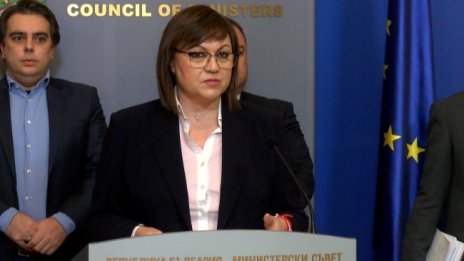 Нинова отрече форсмажорът да е хрумка на БСП 