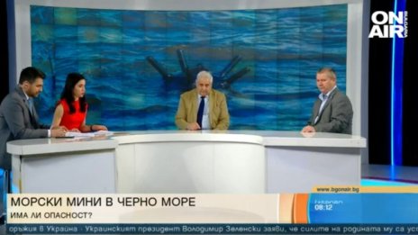 Какви са причините за военния конфликт в Украйна, задава ли се мир? 