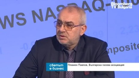 Пламен Павлов: "Булгаргаз" трябва да излезе на пазара като търговец