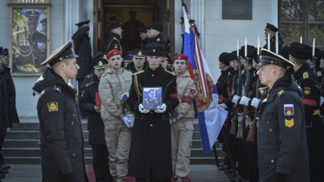 Тежки загуби за Русия в Украйна от полковник и нагоре - гръбнака на руската армия