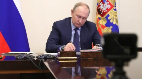 Владимир Путин към бойците в Украйна: Искам да ви кажа благодаря