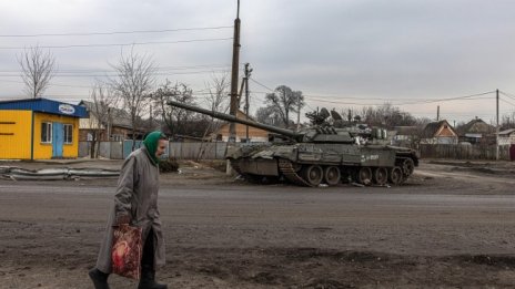 Нострадамус предсказал конфликта в Украйна, Трета световна война през 2023 г.