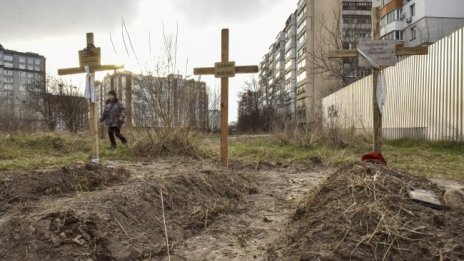 Фактите на Русия срещу истината за убийствата в Буча 