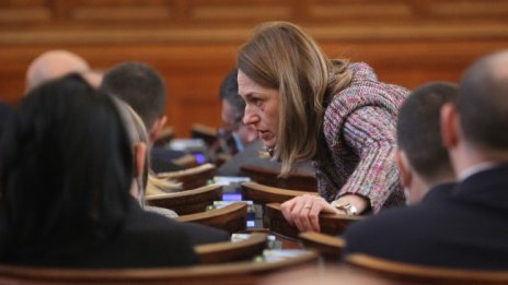 Поред разнобой в коалицията, този път заради хартиената бюлетина