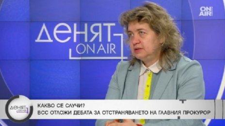 Доц. Киселова: Ако имаш влияние в съдебната система си безнаказан