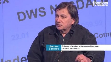 Готев: Ако не бяхме в ЕС, щяхме да сме задунайска губерния на Русия