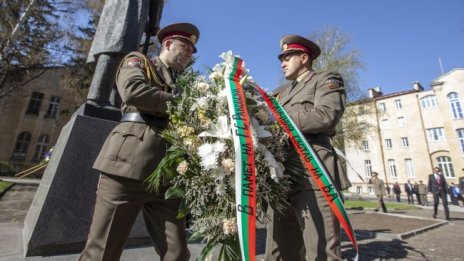 110 г. от създаването на Военна академия „Г. С. Раковски“