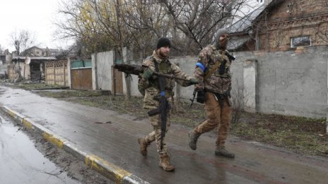 От Русия: Неразумно е Байдън да отиде в Киев, всички са въоръжени