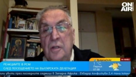 Най-важно е да се показва единство в политиката ни по отношение на РСМ