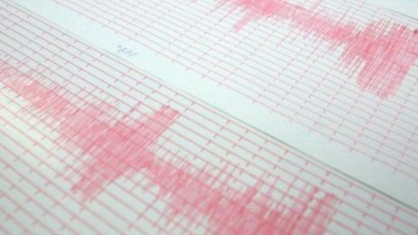 Трус с магнитуд 3.9 стана в РСМ, усетен е в Благоевград