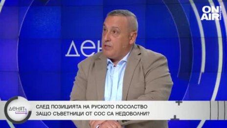 Антон Койчев: Митрофанова действа като агент провокатор на кремълския режим