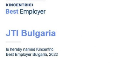 JTI е отличена с приза "Най-добър работодател" в България за 2022 г.