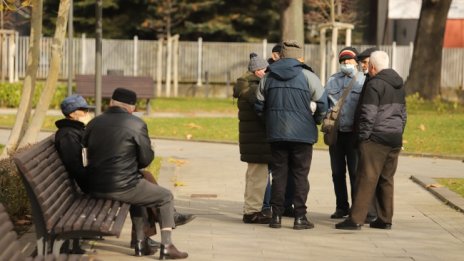 Изплащането на пенсиите за май тръгва от 9-и