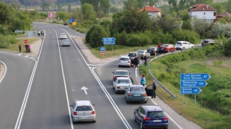 Има вероятни затруднения при продажба на винетки