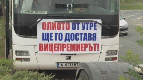 Превозвачи на протест в страната, полицията ги спря на входа на София