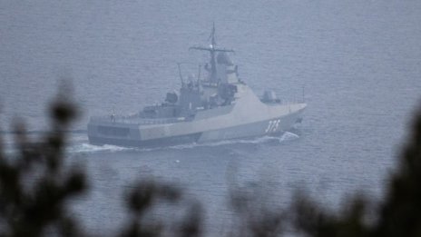 Китай: Американски военен кораб е преминал през тайвански води