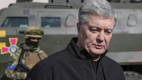 Порошенко: България да се присъедини към ембаргото на петрол от Русия