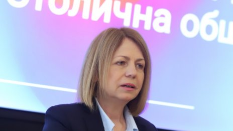 Фандъкова: Нямаме проблеми с доставките на газ, а с цената му