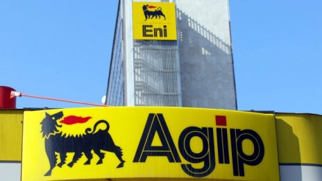 Италианският гигант Eni ще продължи да плаща на Русия в евро