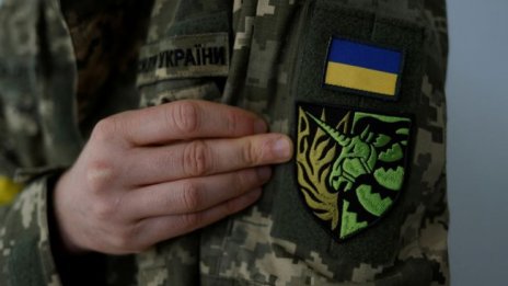 Украинските ЛГБТК войници "еднорози" се отправят на война