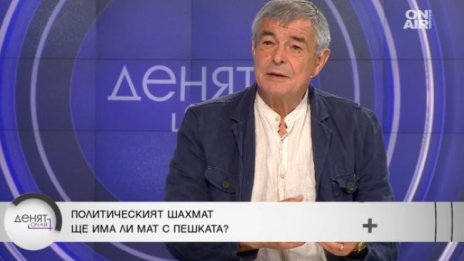 Софиянски: Бих свалил ветото за РСМ