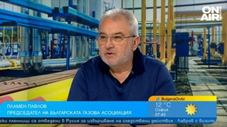 "Булгаргаз" бил държавен монополист, държи цените високи