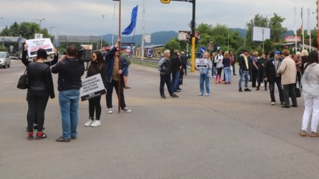 Протест в Горубляне заради земи, блокират "Цариградско шосе"