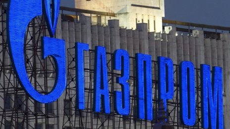 Газпром: Русия намалява доставките на газ по "Северен поток"