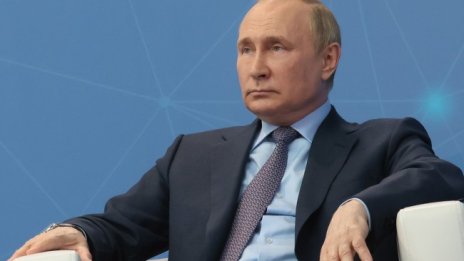 Путин: Всички цели на специалната операция ще бъдат постигнати 