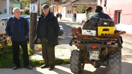 Гърция продължава с помощите заради високите сметки за ток