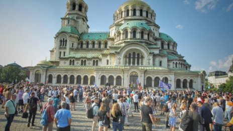 Отново ден на политически протести в София