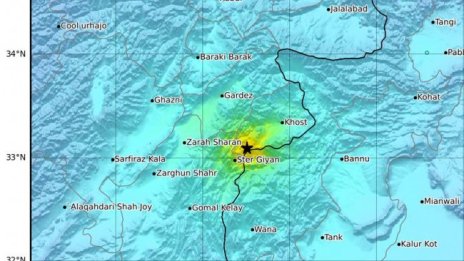 950 жертви при земетресението в Афганистан